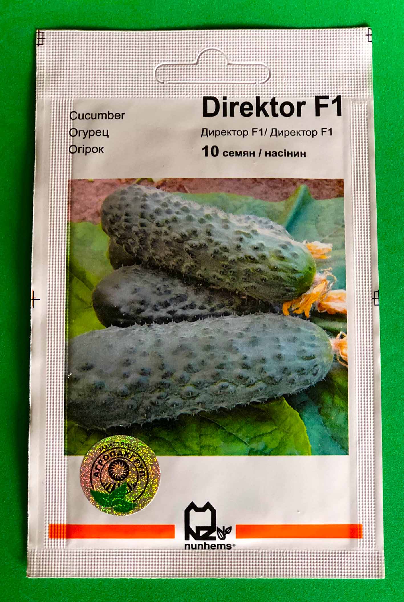 Директор F1 10 семян