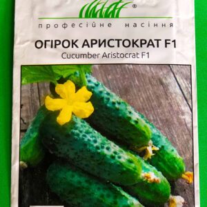 Аристократ F1 10 семян