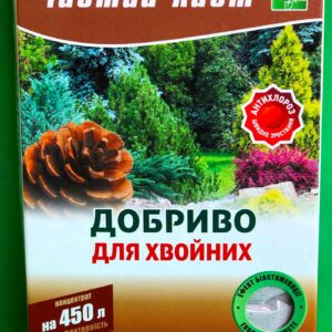 Чистый лист хвоя 300 грамм