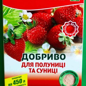Чистый лист клубника 300 грамм