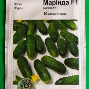 Маринда F1 10 семян
