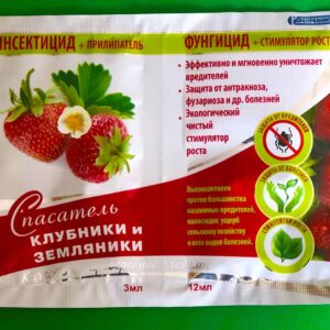 Спасатель клубники