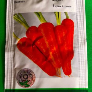 Абако 1 грамм
