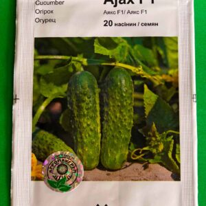 Аякс F1 20 семян