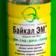 Байкал 1 л