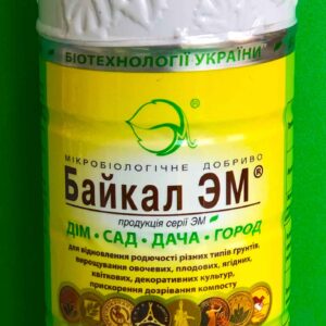 Байкал 500 мл