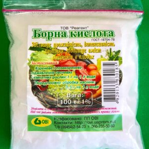 Борная кислота 100 грамм