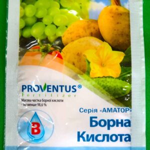 Борная кислота 20 грамм