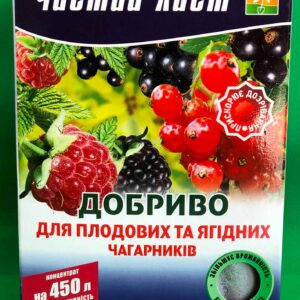 Чистый лист для плодово-ягодных 300 грамм