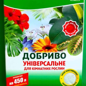Чистый лист Комнатные растения 300 грамм