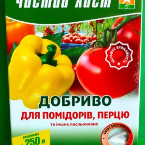 Чистый лист помидор 300 грамм