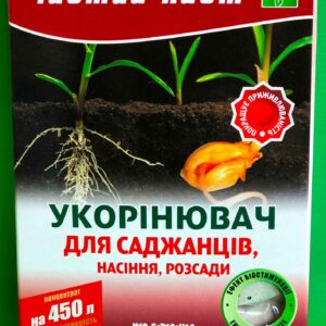 Чистый лист укоренитель 300 грамм