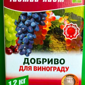 Чистый лист виноград 1,2 кг