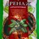 Дренаж мелкий 1 л