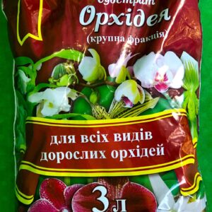Флорин орхидея 3л