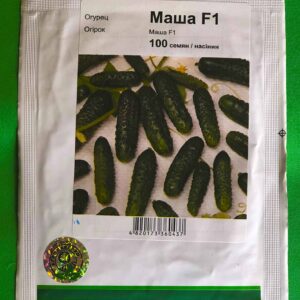 Маша 100 семян