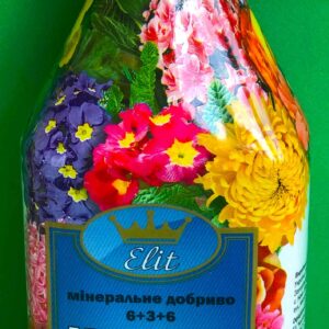 Мастер универсал 300 грамм