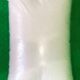 Мочевина 1 кг