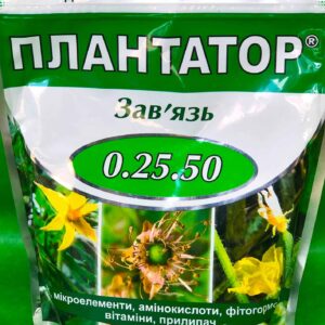 Плантатор 0.25.50 1 кг завязь