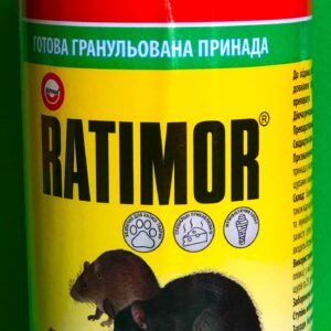 Ратимор гранула 250 грамм