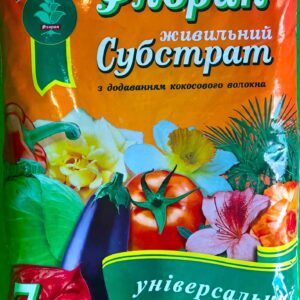 Субстракт флорин уневерсал 7 л