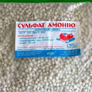 Сульфат Амония 1000 грамм