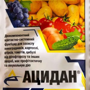 Ацидан 50 грамм
