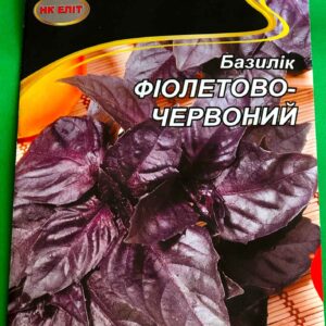 Базелик фиолетовый 3 грамм