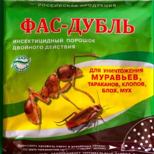 Фас Дубль