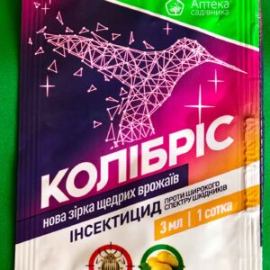 Колибрис 3 мл