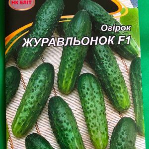 Огурец Журавленок