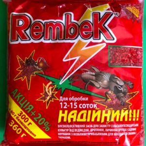 Рембек 360 грамм