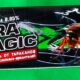 Шприц Ultra Magic