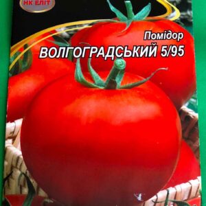 Томат Волгоградский 3 грамма