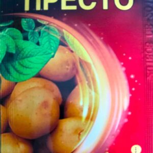 ТурбоПресто