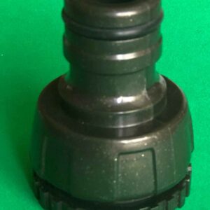 Адаптер с внутренней резьбой 1" c редуктором 3/4" – 1