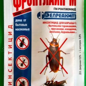 Фронтлайн 1 грамм