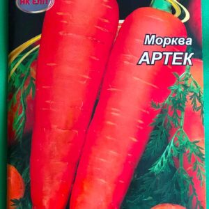 Морковь Артек 20 грамм