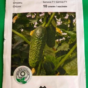 Огурец Беттина