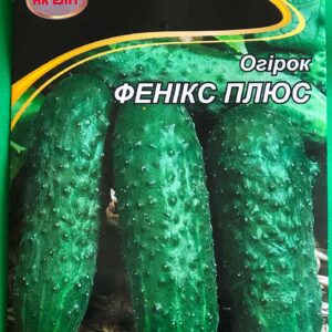 Огурец Феникс Плюс 5 грамм