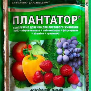 Плантатор дозревания плодов 25 грамм