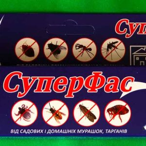 СуперФас шприц