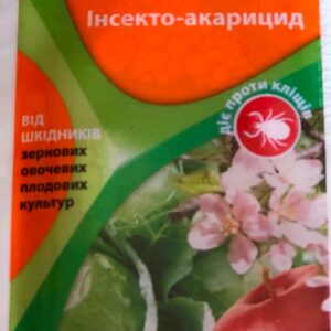 Твикс 10 мл