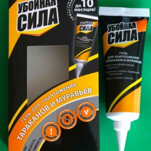 Убойная сила гель