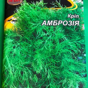 Укроп Амброзия 20 грамм