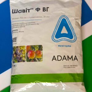 Шавит 1 кг