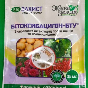 Битоксибацилин