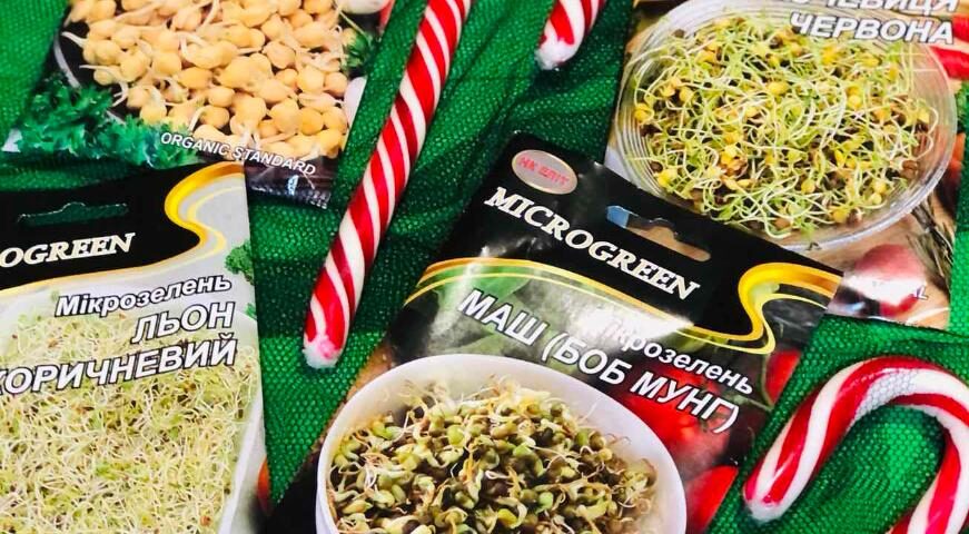 Семена микрозелени