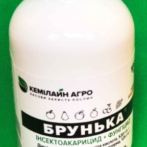 Брунька 100мл