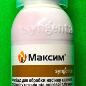 Максим 100 мл